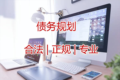 恶意欠款不还，财产追讨途径有哪些？